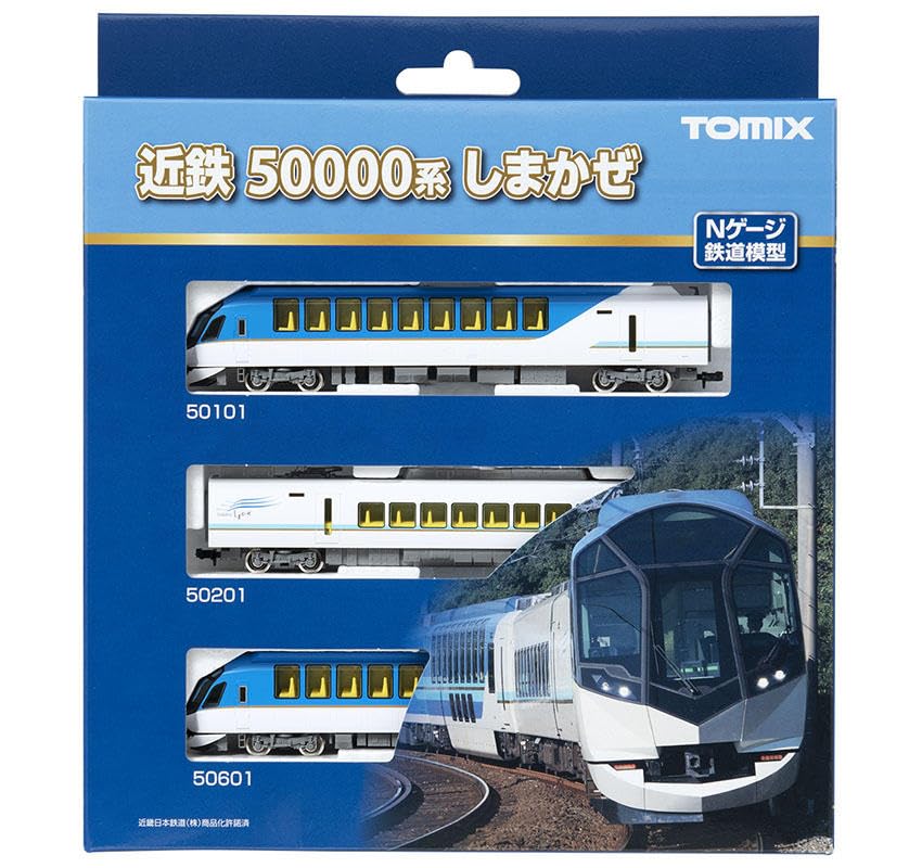 Amazon.co.jp: TOMIX 98461 近畿日本鉄道 50000系(しまかぜ)基本セット